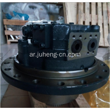 حفارة R320LC-7 Travel Motor 31N9-40032